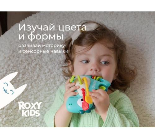 купить Игрушка Roxy Kids RMON-004-B Игрушка-тянучка BUSY DINO, голубая в Кишинёве 