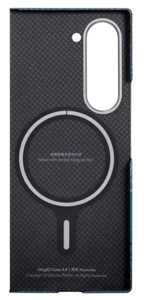 cumpără Husă pentru smartphone Pitaka MagEZ Case 5 for Galaxy Z Flip6 Sunset (FSFLIP6) în Chișinău 