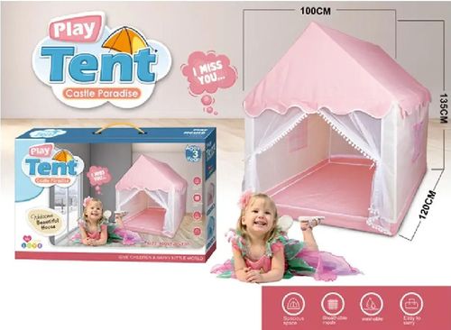 купить Игровой комплекс для детей Richi (97442) Cort в Кишинёве 