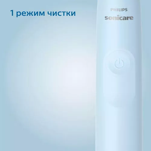 cumpără Periuță de dinți electrică Philips HX3651/12 Sonicare seria 2100 în Chișinău 