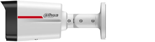 купить Камера наблюдения Dahua DH-IPC-HFW2449TL-S-PRO 4MP 2.8mm в Кишинёве 