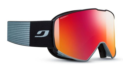 купить Защитные очки Julbo Cyrius-X Gris/Noir MS3RR (J78319205) в Кишинёве 