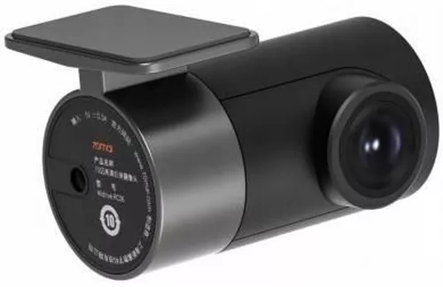 cumpără Înregistrator video 70mai by Xiaomi A800S Set în Chișinău 