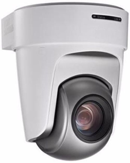 купить Камера наблюдения Hikvision DS-2DF5220S-DE4/W в Кишинёве 