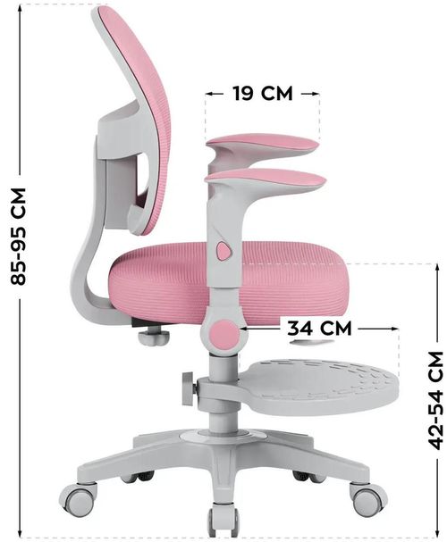 cumpără Fotoliu de birou Mark Adler Junior 5.0 Pink în Chișinău 