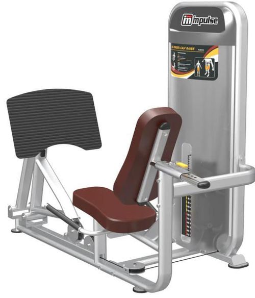 купить Скамья для силовых упражнений Impulse 49239 Leg Press/Calf Raise URPL9010 в Кишинёве 
