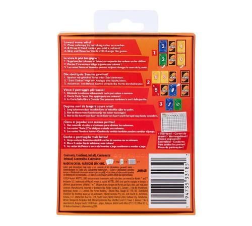 cumpără Joc educativ de masă Mattel JHH48 Uno în Chișinău 