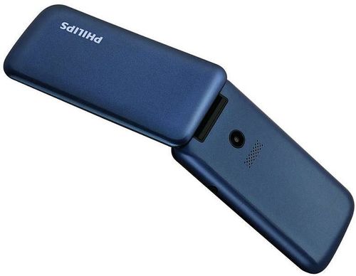 cumpără Telefon mobil Philips E255 Blue în Chișinău 