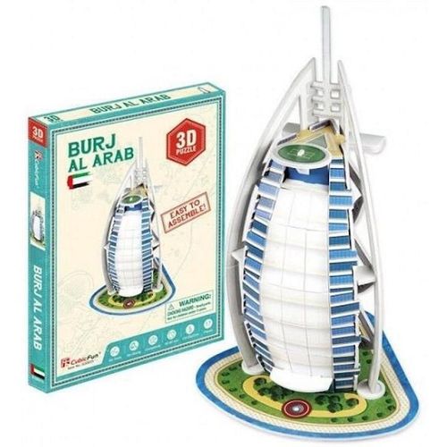 купить Конструктор Cubik Fun S3007h 3D puzzle Burj Al Arab, 17 elemente в Кишинёве 