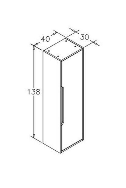 cumpără Dulap penal Orka Galia 138x40x30 Legnano în Chișinău 