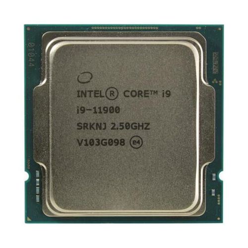 cumpără Procesor Intel i9-11900K, S1200, tray în Chișinău 