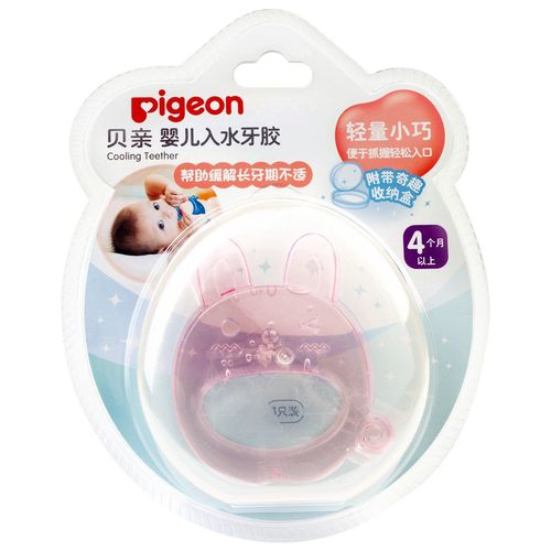 Грызунок охлаждающий Pigeon Bunny (4+ мес) 