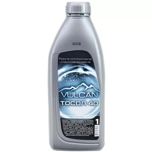купить Антифриз Vulkan Тосол -40 0.85 кг (-24C) в Кишинёве 