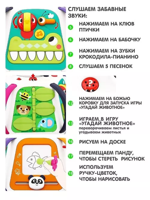 купить Игрушка Hola Toys A3153 Куб с звуком и светом в Кишинёве 