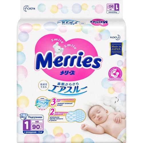 Подгузники Merries Newborn (3-5 kg) 90 шт 