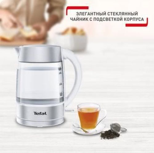 купить Чайник электрический Tefal KI772138 в Кишинёве 