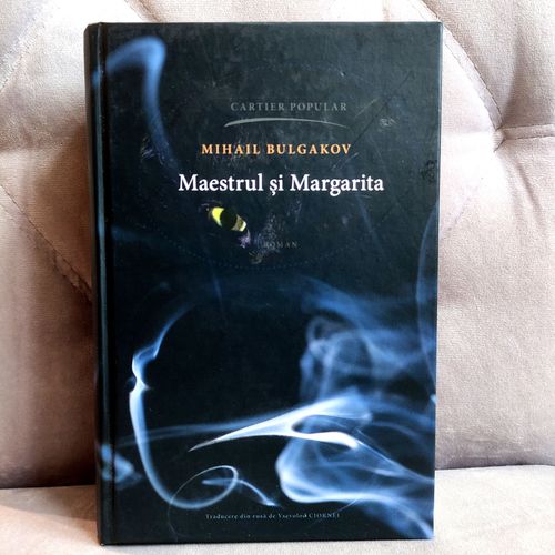 купить Maestrul și Margarita - Bulgakov в Кишинёве 