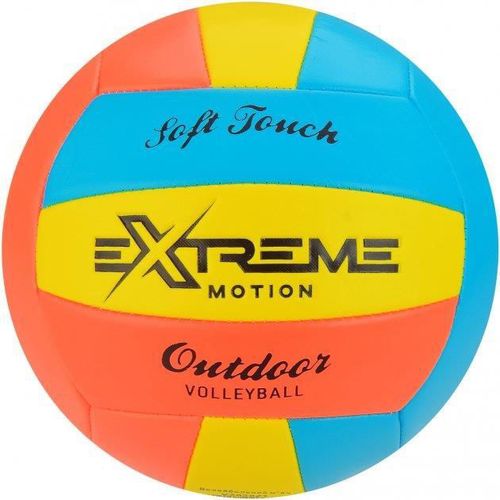 купить Мяч Belcom Volleyball, PVC, 280gr, 3 mix в Кишинёве 