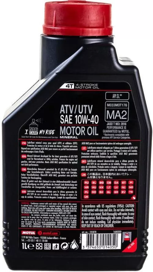 cumpără Ulei Motul 105878 10W40 4T ATV-UTV 1L în Chișinău 