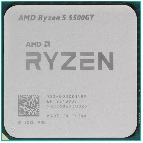 купить Процессор AMD Ryzen 5 5500GT, tray в Кишинёве 