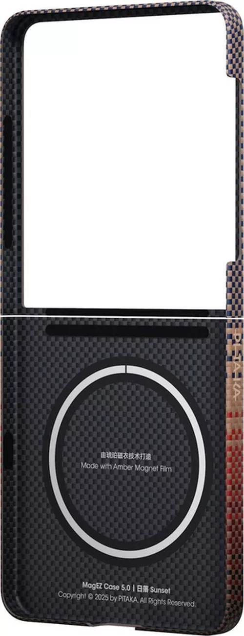 cumpără Husă pentru smartphone Pitaka Ultra-Slim Case for Galaxy Z Flip 7 Sunset (FSFLIP7) în Chișinău 