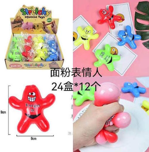 купить Игрушка Richi R18A /15 (48888) antistress в Кишинёве 