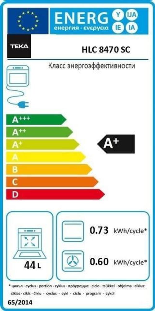 купить Встраиваемый духовой шкаф электрический Teka HLC 8470 SC BK в Кишинёве 