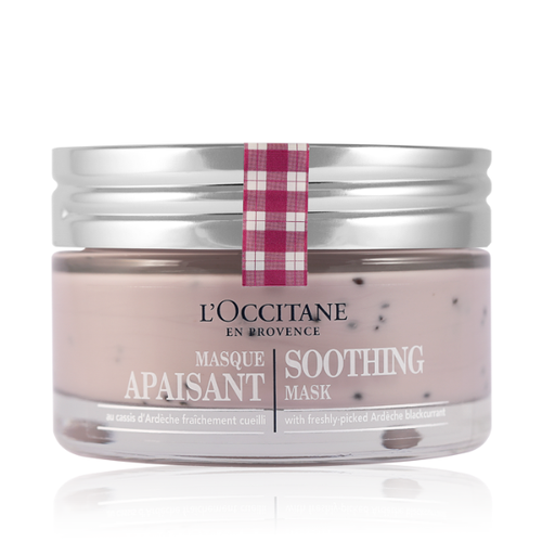 cumpără MASQUE apaissant soothing 75 ml în Chișinău 