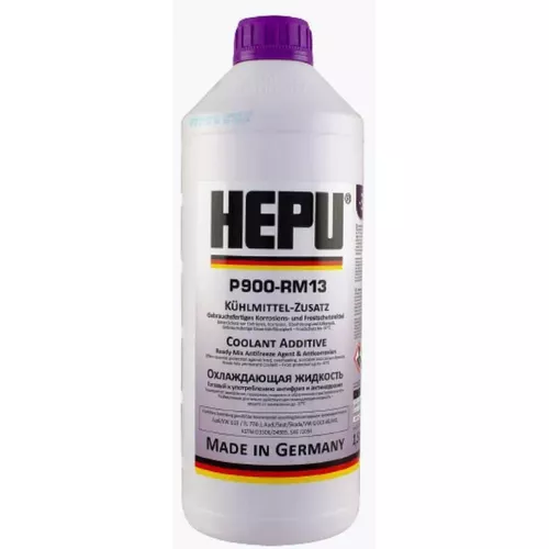 cumpără Antigel Hepu G13 READY MIX EXTRA VIOLET-PURPLE -37°C 1.5л (P900-RM13) în Chișinău 