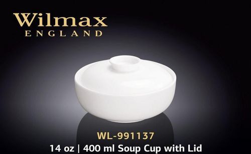 купить Посуда прочая Wilmax Бульонница WL-991137 (400 мл) в Кишинёве 