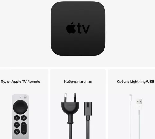 cumpără Media player Apple TV 4K 32GB, MXGY2RS/A în Chișinău 