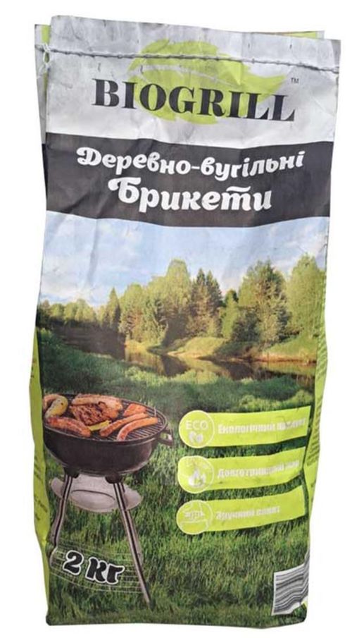 купить Товар для пикника Bio Grill GM24012 carbune brichetat Briquette 2kg в Кишинёве 