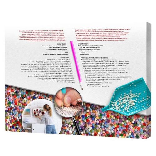 купить Картина по номерам Art Gallery QB205801 Mozaic cu diamante patrate 40x50cm Chipul Patimas al Maicii Domnului в Кишинёве 