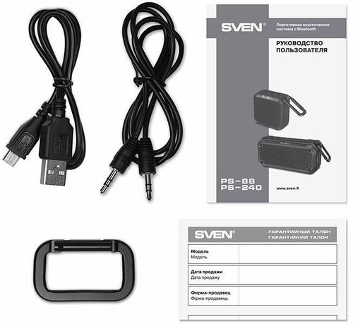 cumpără Boxă portativă Bluetooth Sven PS-88 Black în Chișinău 