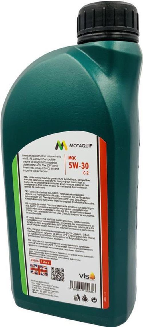 cumpără Ulei Motaquip VOL156 MQC 5W30 1L ACEA C2;API SN;PSA B71 2290 sintetic în Chișinău 