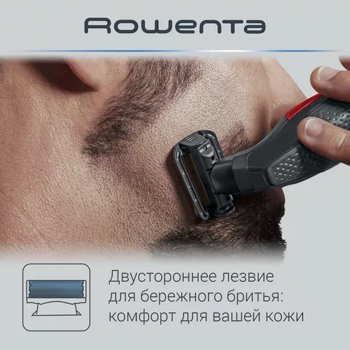 cumpără Trimmer Rowenta TN6040F4 în Chișinău 