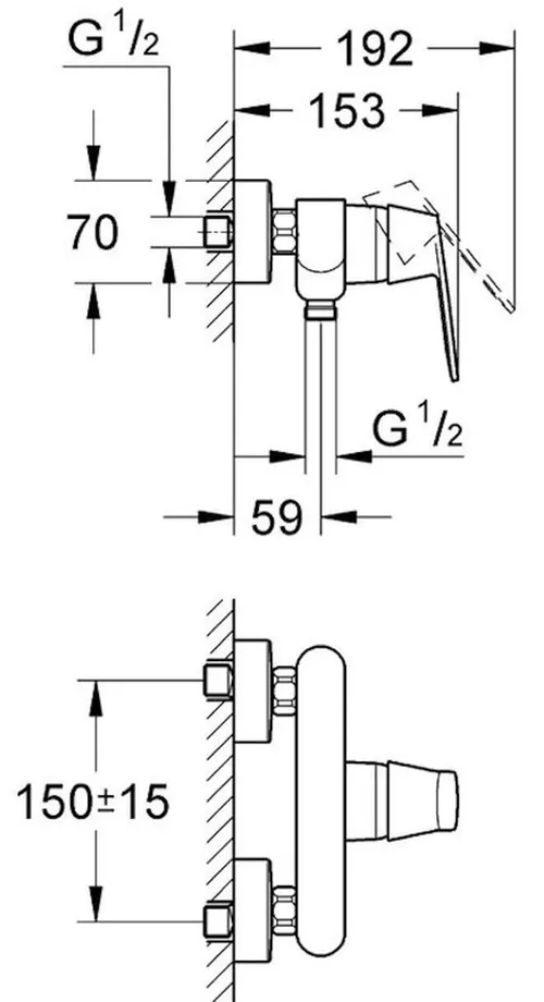 купить Смеситель для душа Grohe Eurosmart Cosmo dus 32837000 в Кишинёве 