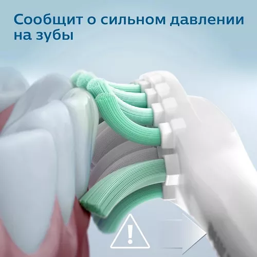 cumpără Periuță de dinți electrică Philips HX3673/14 Sonicare 3100 series în Chișinău 