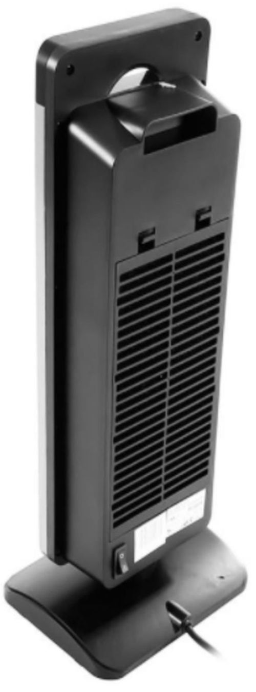 cumpără Încălzitor ceramică cu ventilator Ресанта TBK-3 (351229) în Chișinău 