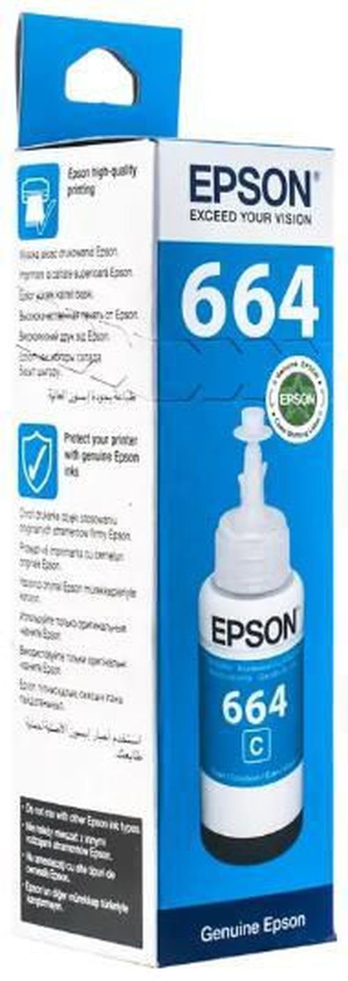 купить Картридж для принтера Epson T66424A cyan 70ml в Кишинёве 