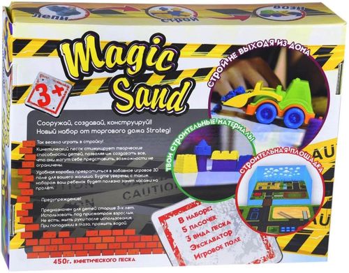cumpără Set de creație Strateg 07322 Magic Sand în Chișinău 