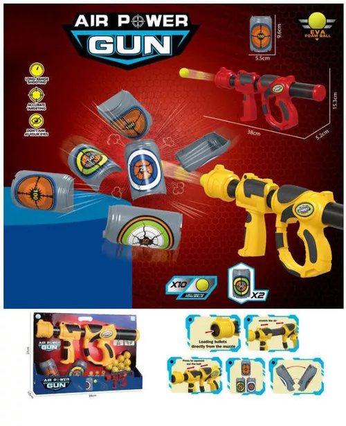 купить Игрушечное оружие Richi R21A /15 (84909) пистолет с мягким шариком (2фел.)(36K)(S4)(S3) в Кишинёве 