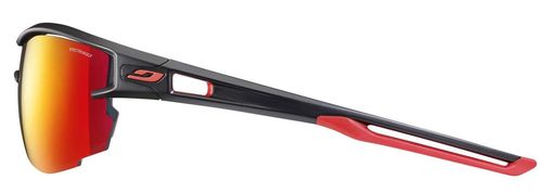 cumpără Ochelari de protecție Julbo AERO MATT BLACK RV P1-3LAF în Chișinău 