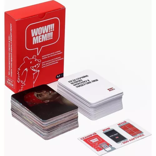 купить Настольная игра miscellaneous 10266 Joc de masa WOW MEM 865313 в Кишинёве 