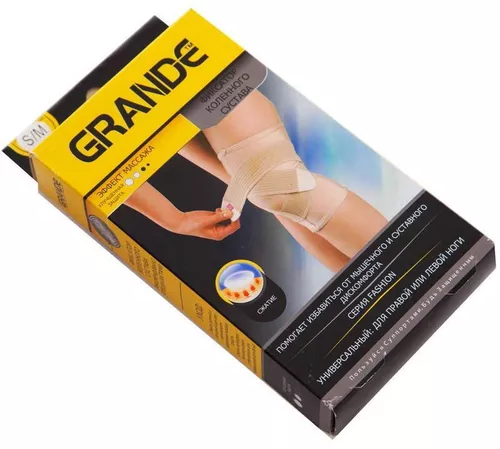 cumpără Bandaj sport miscellaneous 5574 Bandaj genuncheri GRANDE GS-440 S-M în Chișinău 