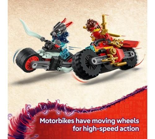 купить Конструктор Lego 71838 Kai'S Motorcycle Speed Race в Кишинёве 