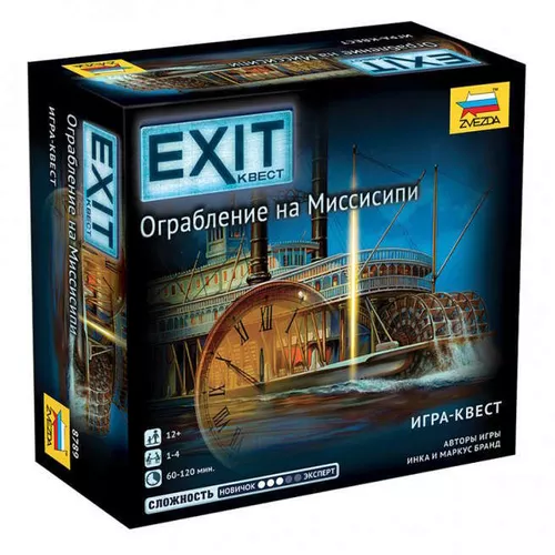 cumpără Joc educativ de masă Zvezda 8789 Jaf pe Mississippi în Chișinău 