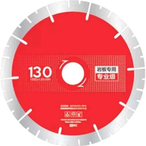 cumpără Disc de tăiere Shijing 10018 Disc pentru cur-e a cusaturilor 1.3T în Chișinău 