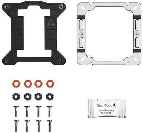cumpără Cooler Deepcool AG500 G2 Silver în Chișinău 