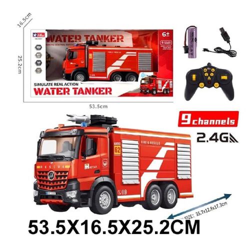 купить Радиоуправляемая игрушка Richi (50501) Autospeciala pentru pompieri R/C cu încărcător в Кишинёве 